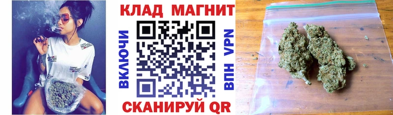 Купить наркотики сайты Копейск Codein МЕФ Кокаин МЕГА как войти ГАШИШ Каннабис Амфетамин