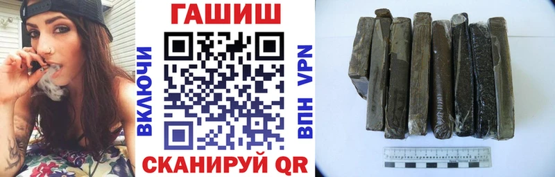 цены   Копейск  сайты даркнета клад  Гашиш ice o lator 