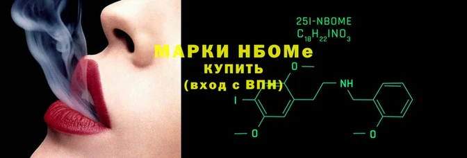 прущая мука Волоколамск