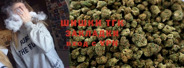 прущая мука Волоколамск