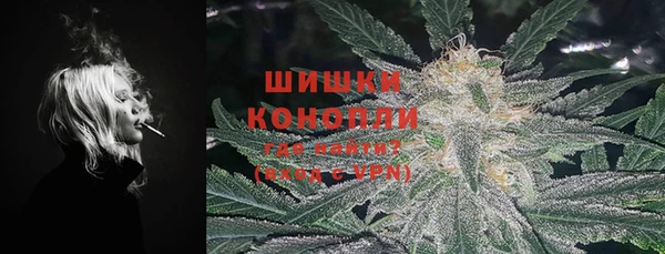 амфетамин Володарск